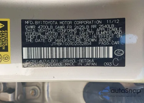 2013 Lexus Es 350 from USA, damaged, VIN JTHBK1GG9D2032854